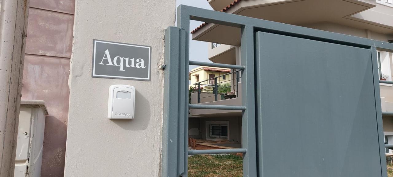Aqua Apartment อาร์เตมีดา ภายนอก รูปภาพ